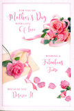 A romantic Mother's Day card is displayed as if resting on a wooden counter in a Guildford flower shop, its design capturing the softness of a freshly arranged rose bouquet. Across a clean, light background, clusters of full, velvety pink roses relax in gentle diagonals, their petals unfurling in layers of blush, rose, and soft cream. Each bloom looks as if it might carry a sweet, classic fragrance, calling to mind early morning walks by the River Wey when spring is just beginning. Scattered around the main arrangements, individual petals lie like tiny keepsakes, each one slightly curled at the edge, creating a dreamy, almost poetic trail across the card. A pale, satin-like ribbon meanders through the largest grouping of roses, its loose twist suggesting the final flourish a florist adds before sending out a Mother's Day bouquet for local delivery. Elegant, flowing script weaves between the flowers, spelling out affectionate Mother's Day wishes in warm, looping lines that seem to float above the petals. The overall lighting is soft and diffused, akin to gentle daylight filtering into a Guildford home near Stoke Park, lending a calm, loving atmosphere to the entire composition. Subtle touches of green foliage provide contrast without competing with the pink tones, enhancing the freshness of the design. The card feels like a visual embrace, ideal to sit beside a vase of fresh roses delivered across Guildford-from Burpham to Merrow-expressing gratitude, tenderness, and the quiet joy of celebrating a cherished mum.